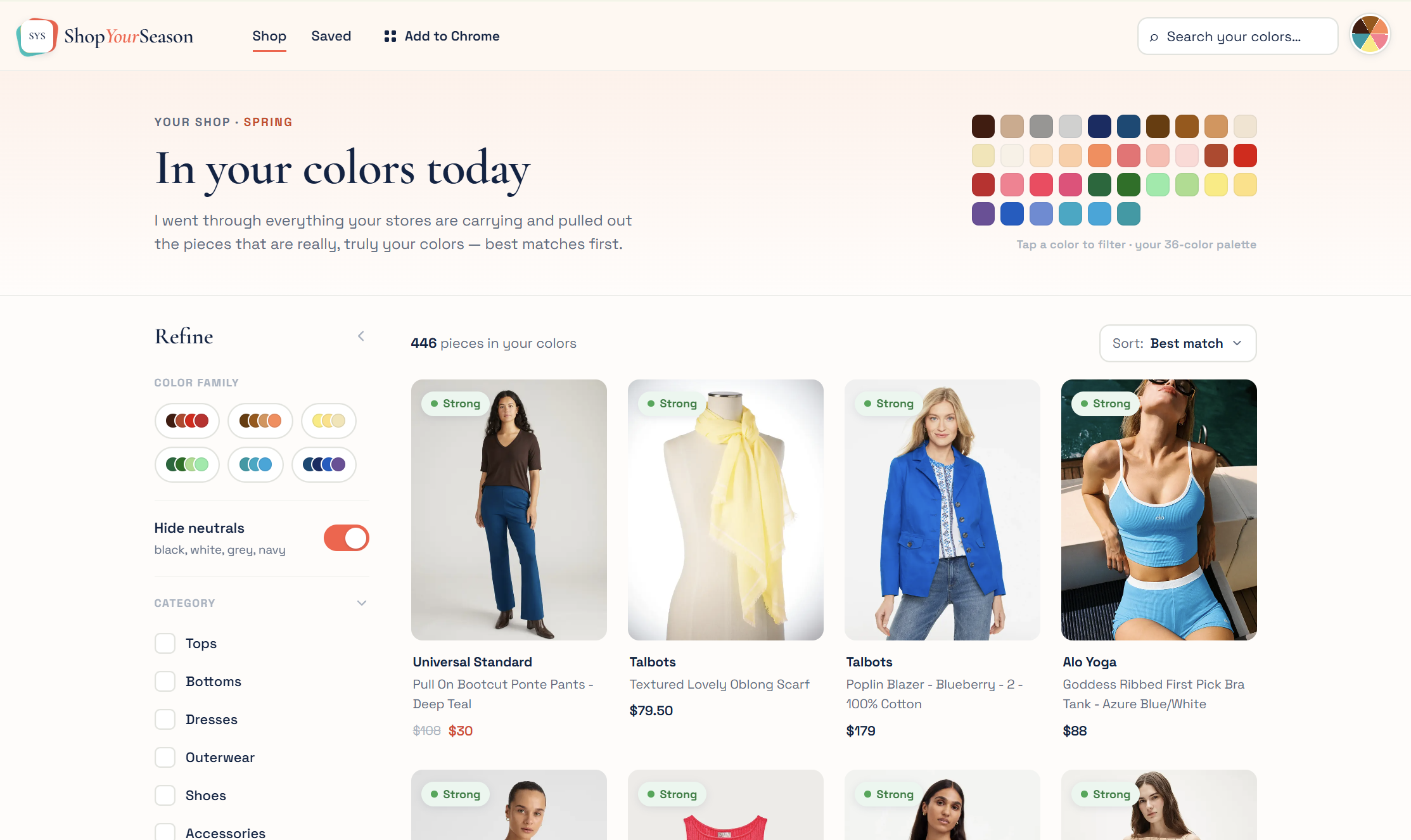 The SYS shop — every piece in the catalog scored against your palette, best matches first